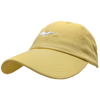 Hat - "U.P. Silhouette" Butter Classic Dad's Cap